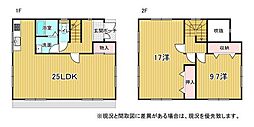 高知市潮見台 一戸建