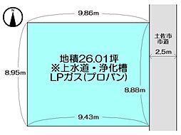 土佐市宇佐町宇佐