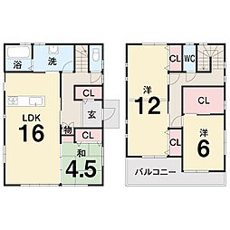 高知市長浜 一戸建