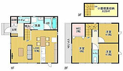 高知市福井町 一戸建