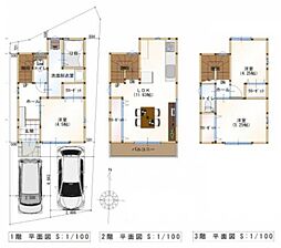 高知市薊野西町 一戸建