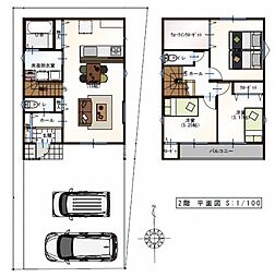 高知市一宮しなね 一戸建