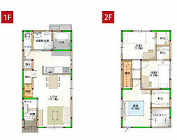 高知市福井扇町 一戸建