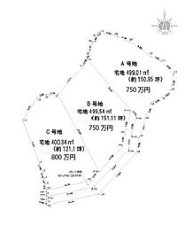 香南市香我美町下分 3区画