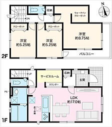 高知市札場 一戸建