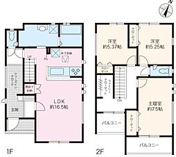 高知市桟橋通 一戸建