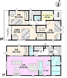 高知市針木東町 一戸建