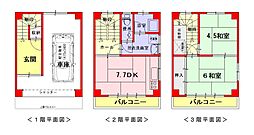 高知市南元町 一戸建