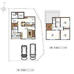 高知市福井町 一戸建
