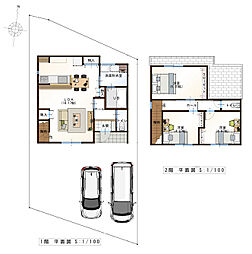 高知市福井町 一戸建