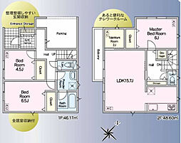 高知市旭天神町 一戸建