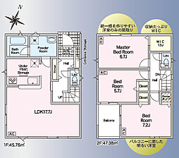 高知市前里 一戸建