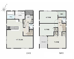 高知市前里 一戸建