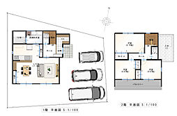 吾川郡いの町枝川 一戸建