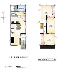 高知市秦南町 一戸建