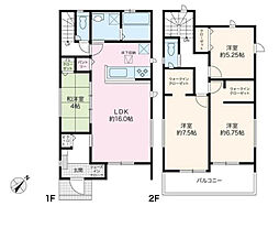 吾川郡いの町枝川 一戸建