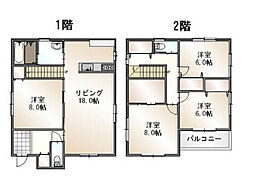 土佐市用石 一戸建