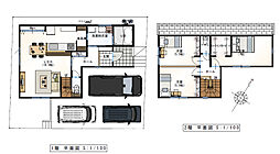 高知市福井町 一戸建