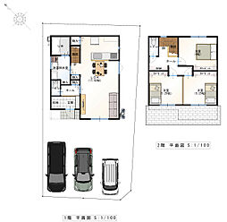 香南市野市町西野 一戸建