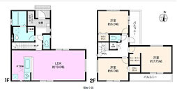 高知市中万々 一戸建