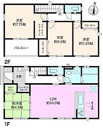 香美市土佐山田町宝町 一戸建