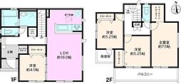 土佐市高岡町甲 一戸建