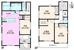 土佐市高岡町甲 一戸建