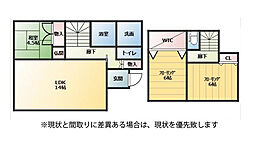 南国市十市 一戸建