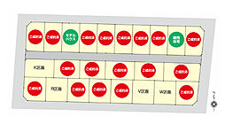 高知市海老ノ丸