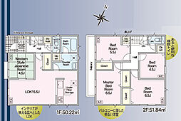 香美市土佐山田町東本町 一戸建
