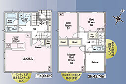 香美市土佐山田町東本町 一戸建