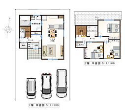 高知市福井町 一戸建