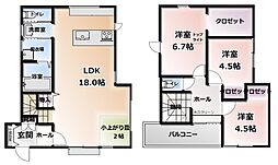 高知市一宮しなね 一戸建