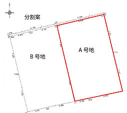 高知市幸町