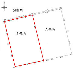 高知市幸町