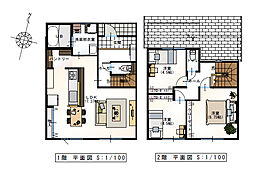 高知市南万々 一戸建