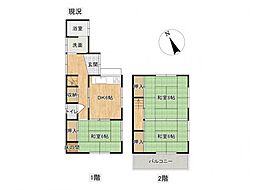 高知市北竹島町 一戸建