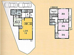 高知市福井町 一戸建