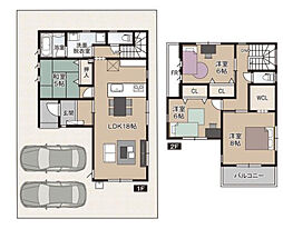 高知市一宮東町 一戸建 タマタウン一宮東町