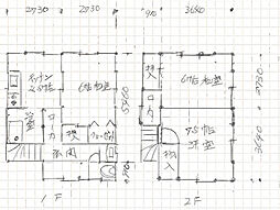 高知市一宮東町 一戸建