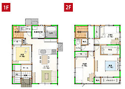高知市新本町 一戸建