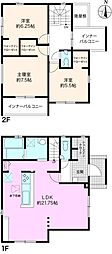 南国市緑ケ丘 一戸建 グラファーレ南国市緑ヶ丘