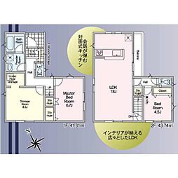 高知市百石町 一戸建