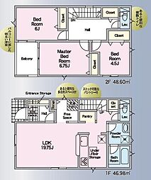 高知市愛宕町 一戸建 高知市愛宕町第1