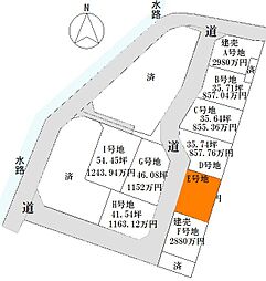 高知市朝倉丙 E号地