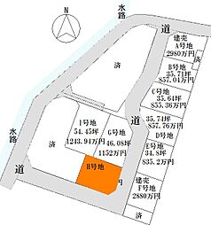 高知市朝倉丙 H号地