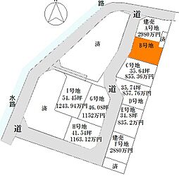 高知市朝倉丙 B号地