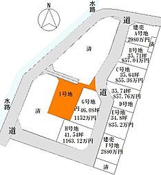高知市朝倉丙 I号地