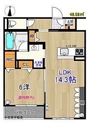 「べレオ高そね」