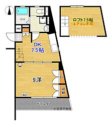 フィオーレ ジアーロ